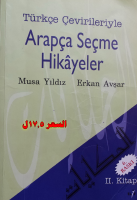 002.pdf
